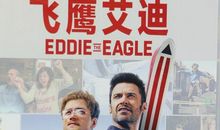 名人故事：艾迪·里肯贝克_2000字