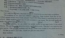 关于读"红楼"_1200字