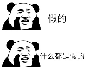 名人故事：华盛顿砍树_150字