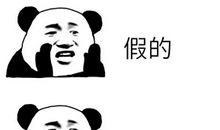 名人故事：华盛顿砍树_150字