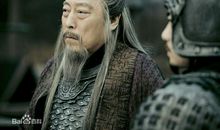 相约《曹操》_650字