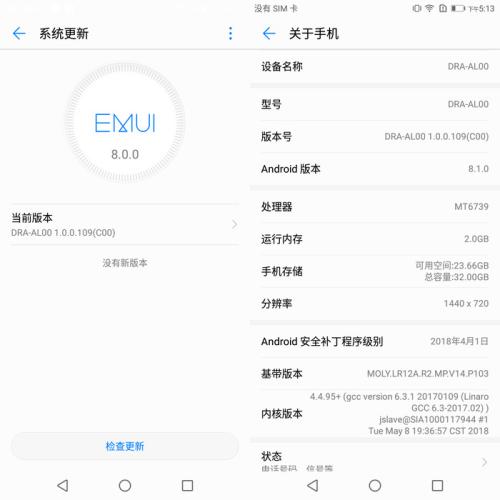 技术不是“精彩”_750字