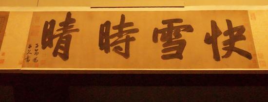 珍贵的照片_550字