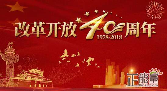 我和奥运会一起成长_500字