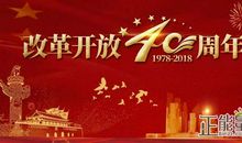 我与奥运共成长_500字