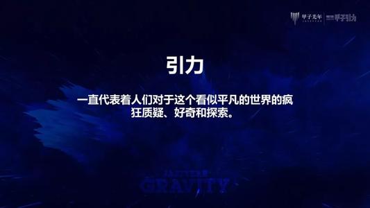普通_750字