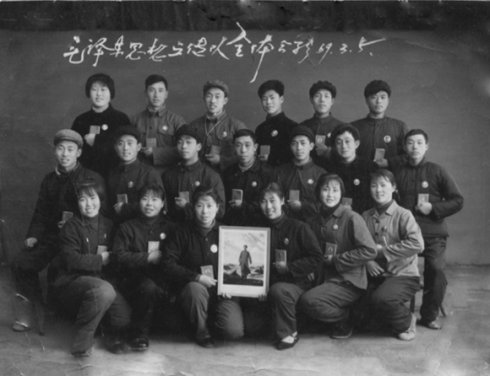 旧照片_500字