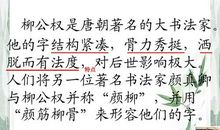 一位母亲伟大的心_1500字