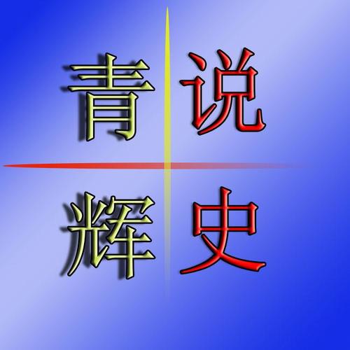 满18岁_650字