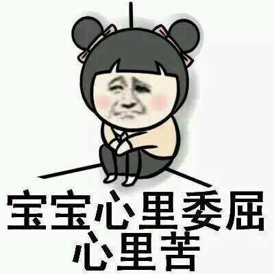 甜点和增长_400字