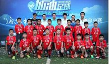 我看中国足球_750字