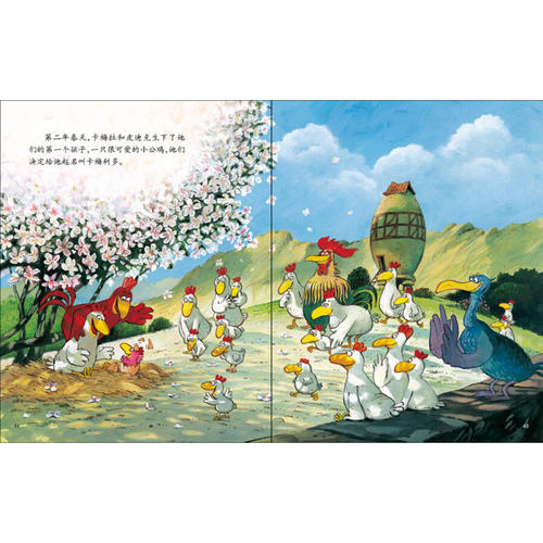  未经许可，不得转载