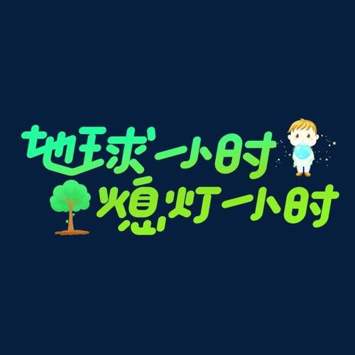“嘿......”我跑了老板办公室的门，“进来”老板喊叫。 “这是一个我刚写的作文。你一直在看”我把这些组成放在桌子上，对老板说。老板正在慢慢拿起一个文件，看着它。 “嗯..写一个好写的”老板说..