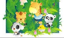 森林里的动物们_800字