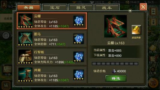 我在世界上_900字