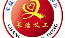 五十年后的地球_600字