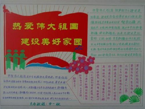  未经许可，不得转载