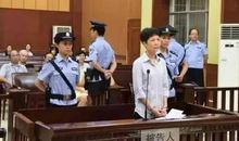 我被告上了法庭_650字