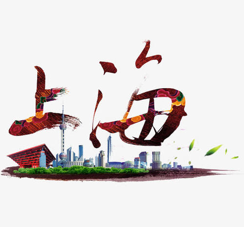 森林音乐会_550字