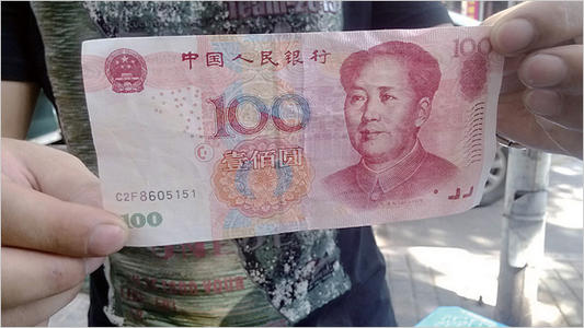 六年级：晨羽