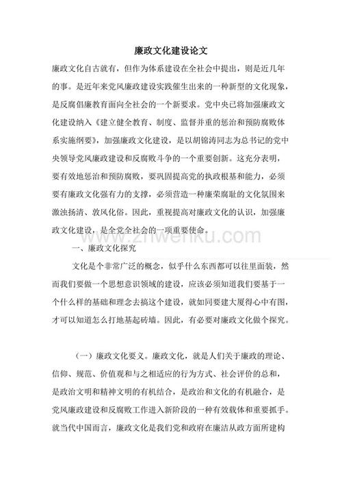 在我醒来之后，我发现自己在一个木板上。周围的环境非常嘈杂，它是肛门。我看到它，我几乎没有吓唬我的灵魂：我躺在我的血腥兄弟姐妹身上！他们正在渴望，悲伤看，让我看看。我没有注意到它旁边的人民。我很快滑倒了。我在一个井中做了一只青蛙。