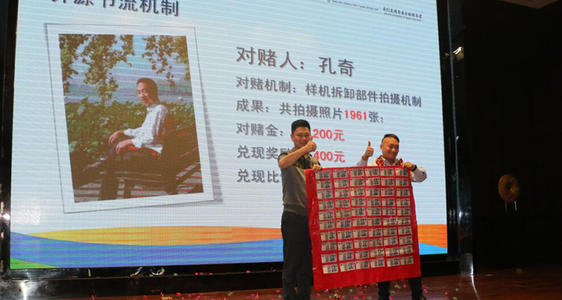 我的网站，我的责任_2000字