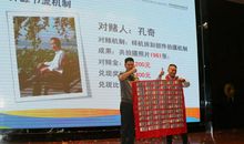 我的地盘，我的责任_2000字