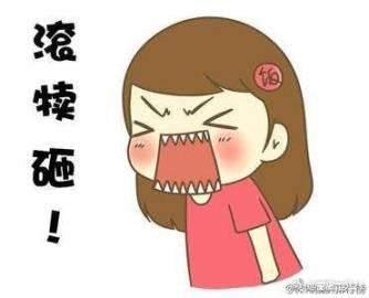 我想有一个健康的节日_150字