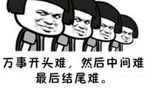 这就是努力，现实需要努力_400字