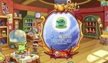 追寻你的足迹_800字