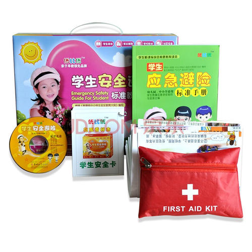 六年级：李万珍