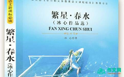 这次，在我心中，我不会在我心中被淘汰。人类！我们为您净化空气，制作氧气，让您呼吸新鲜空气。那你呢？我们为我们是什么？ ？这是一个难以忍受的汽车排气，这是一种痛苦的痛苦，这是肮脏的垃圾。人类！你是这样对待我们的吗？我们可以和谐吗？创造更美好的未来？ ？