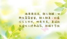 假如世界上只有我一个人_800字