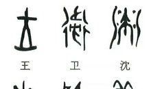 夏季的安阳_800字