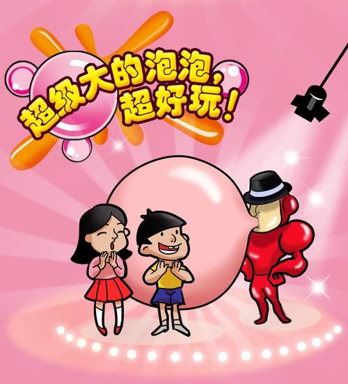大散文_700字