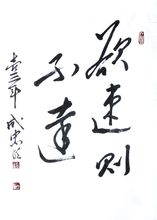 只要那么灰狼出来了，“哈哈哈，天堂帮助我，一只小羊会跑到肚子上！” “令人愉快的山羊，救我，我知道错了！令人愉快的山羊！帮助~~~”