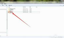 当我打开电脑_1500字