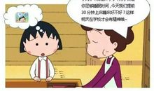 时间和小懒虫_600字