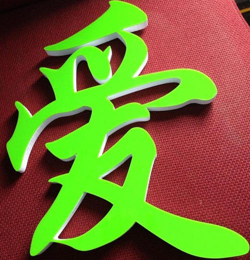 雪_1000字