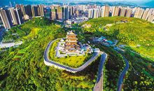 美丽的城市_650字