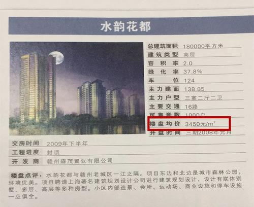 如果我是百万富翁，所有人都将成为一个生活中正常生活的人。让世界上最贫穷的人成为一个普通人。从乞丐的寿命，成为一个普通人。