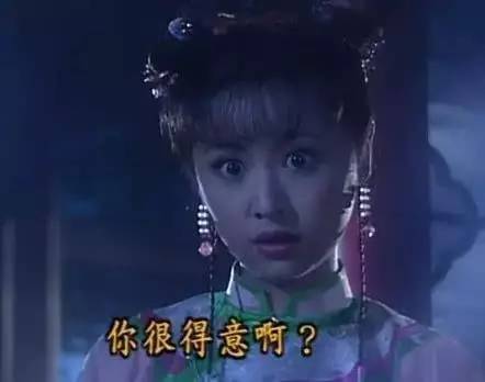 蓝色女王的爱情爱 - 夏玉彤_550字