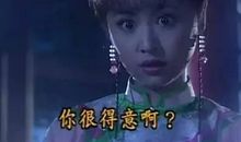 蓝色Queen的love之恋――夏雨童_550字