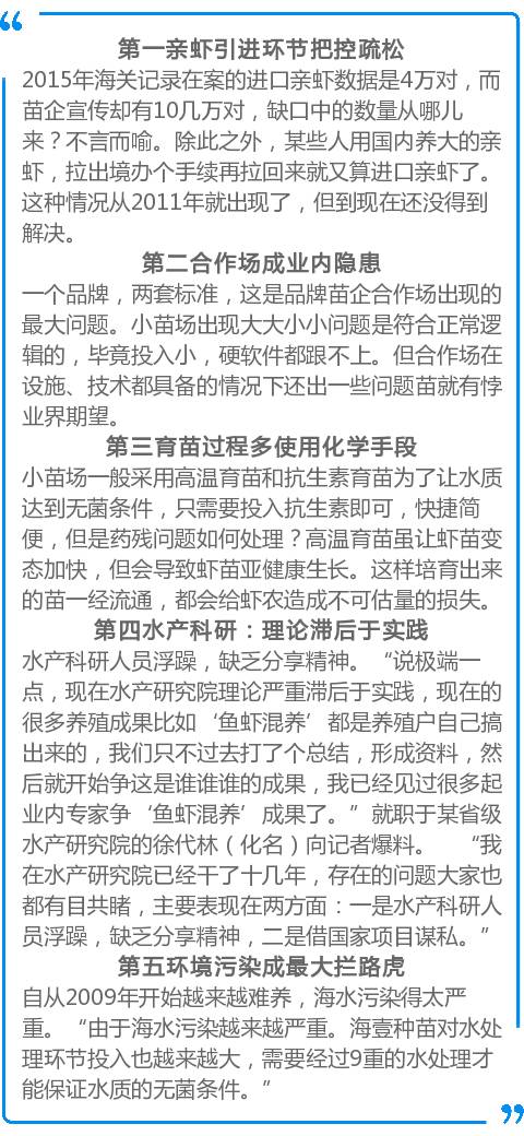 那个时候，老板被他的母亲拍摄，眼泪没有战斗。过了一会儿，我洗了一个冷浴，现在我仍然湿了。 “法官听到了它，他们不禁说：”眼泪的行为严重违反了法律规定的规定，批评不是真诚的，在5天和超过10天，句子是不允许，发布后句子已满，您无法造成麻烦，并将缩回。 “