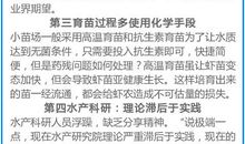 对眼泪的控诉_800字