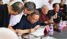 情寓于南安_1200字