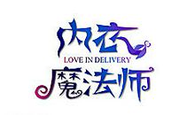 听，魔法的声音_2000字