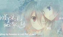 好朋友，友谊_2000字