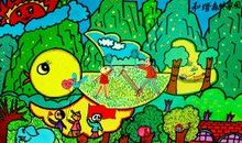 森林的特殊运动会_500字