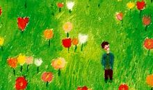 我的青草朋友_550字